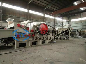 宏豫機(jī)械 1300型集裝箱模板破碎機(jī)，專(zhuān)業(yè)制造研發(fā)引領(lǐng)行業(yè)新高度