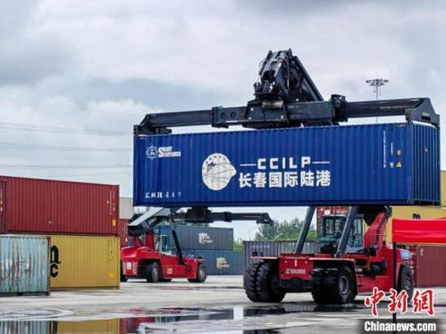 吉林開(kāi)通農(nóng)產(chǎn)品冷鏈出口歐洲新通道 一趟列車(chē)與一只“盾牌”的雄心